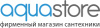 Aquastore Аквастор