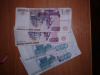 а это минемальный дневной заработок