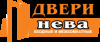 Двери Нева