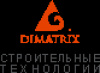 ООО &quot;Диматрикс&quot;