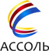 Ассоль